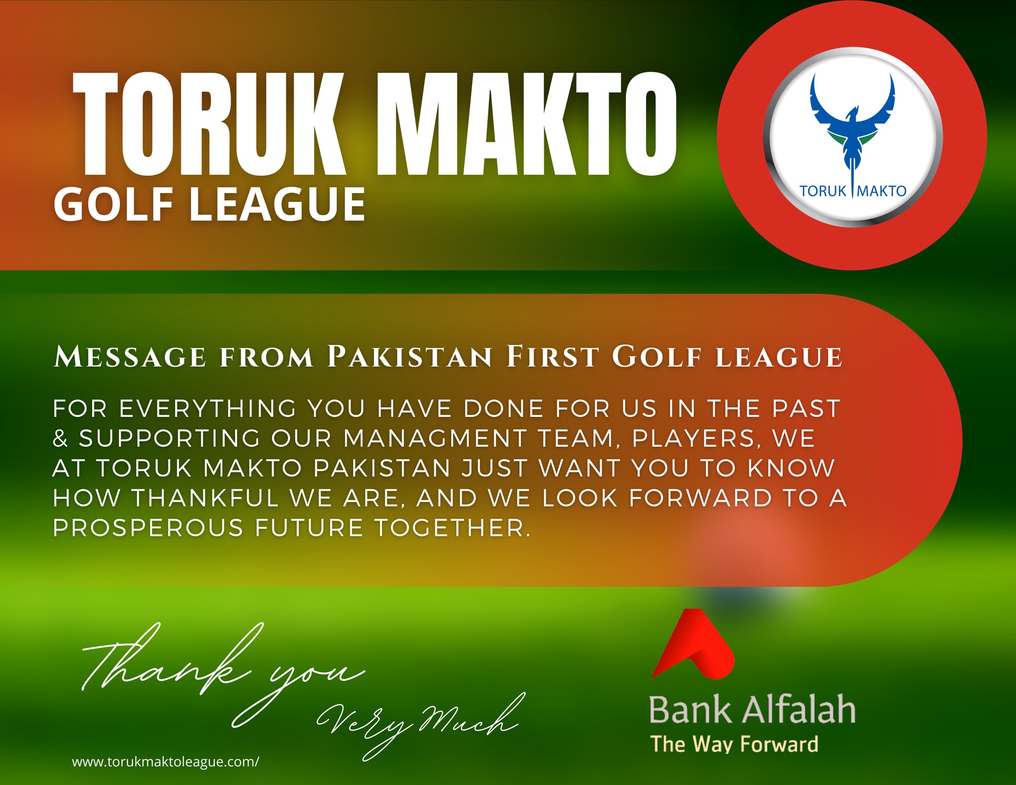 Bank Alfalah Main Brand Sponsor
